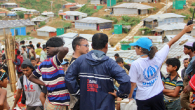 Emergency Assistance image